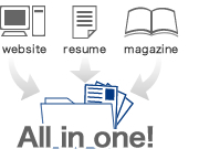 応募者管理がラクラク